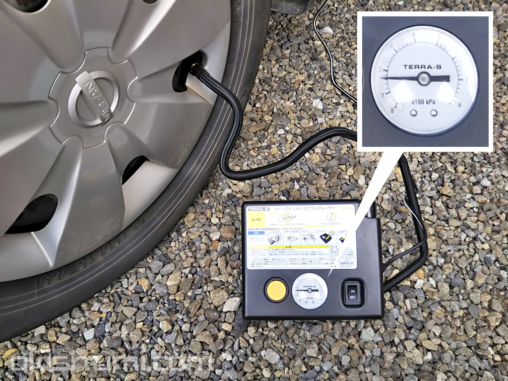 車に標準装備のエアーコンプレッサーを使ってタイヤの空気圧を調整する方法 おきしゅみ