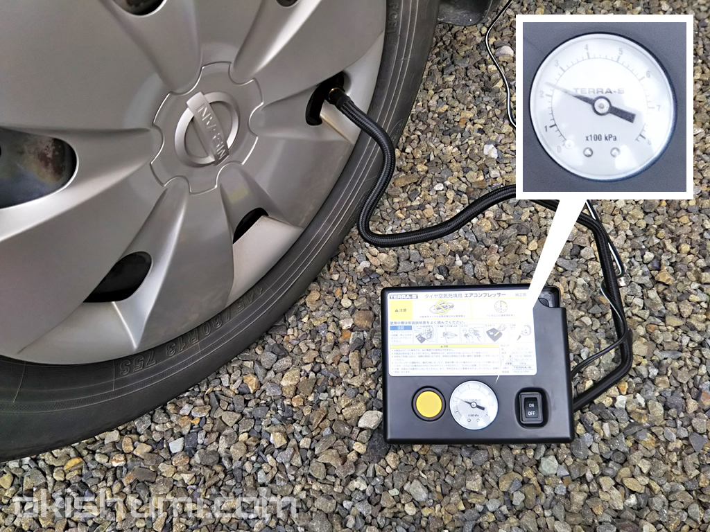 車に標準装備のエアーコンプレッサーを使ってタイヤの空気圧を調整する方法 おきしゅみ